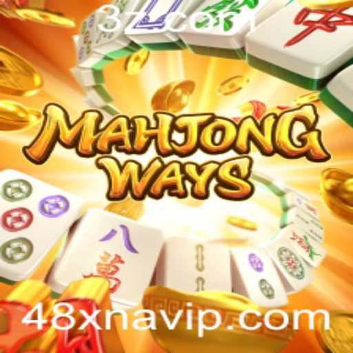 Desvendando o MahjongWays: O Fascinante Mundo do Clássico Jogo Mahjong